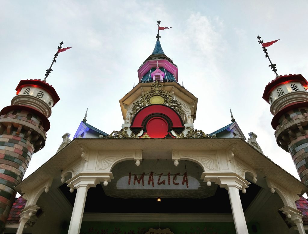 Adlabs-imagica