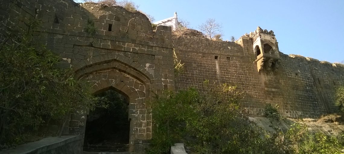 Galna Fort Trek