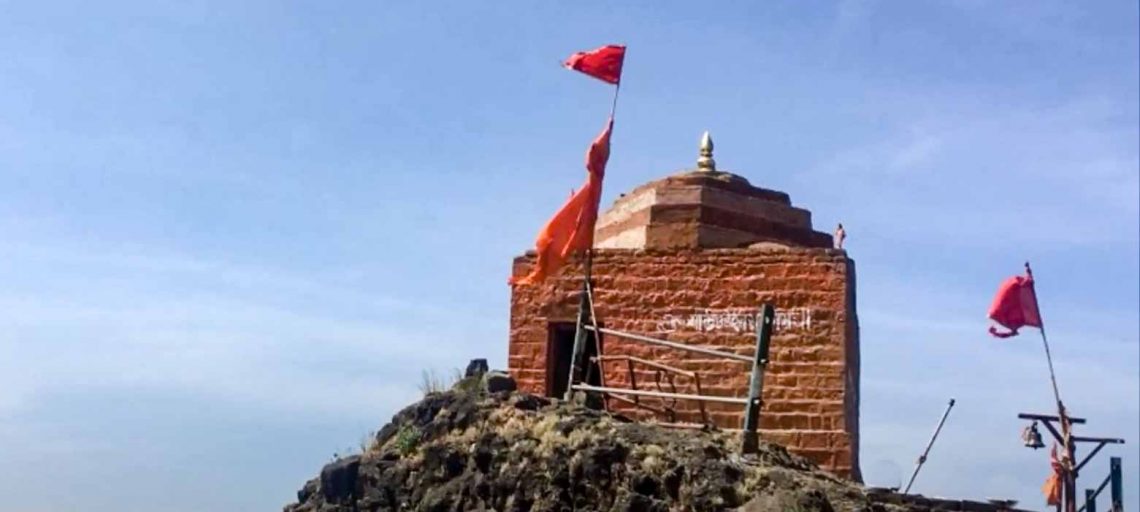 Markandeya Fort Trek near Nashik