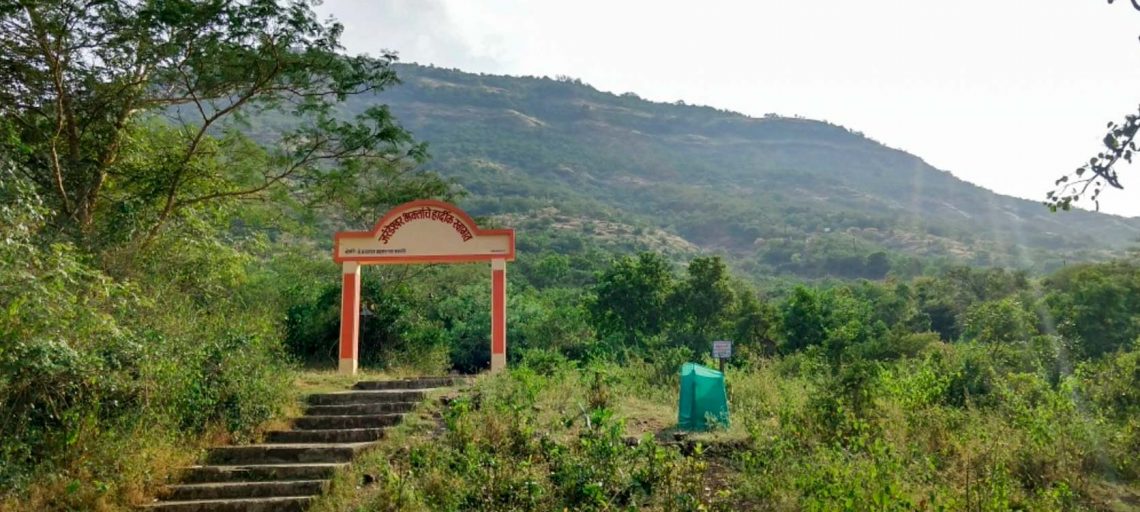 Jarandeshwar Trek near Satara