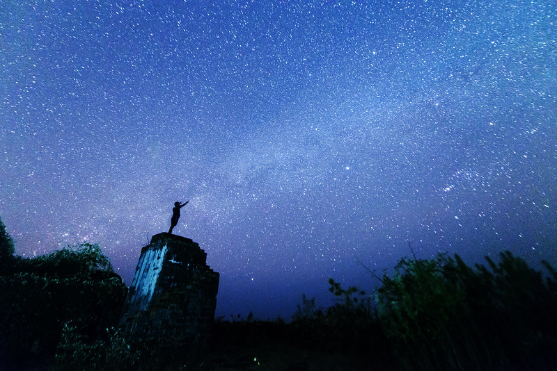 Cabo de Rama Fort