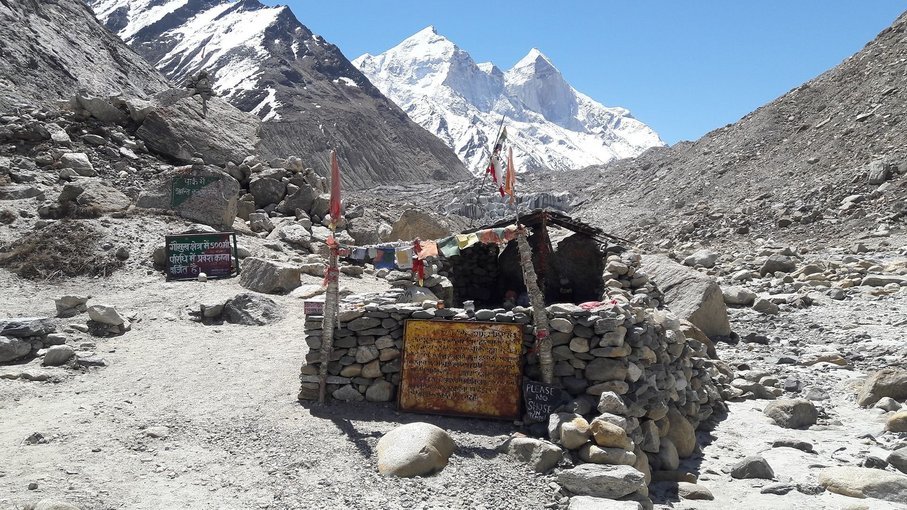 Gaumukh Tapovan