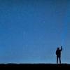 Geminid Meteor Shower Mumbai Camping Dindori