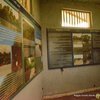 Nagla Forest Information Center
