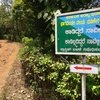 Route of Tadiandmol Trek