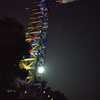Night View of Bungee Jumping