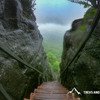 Ladder at Asherigad