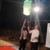 Bhira Dam Camping Lamp