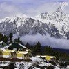 Auli View