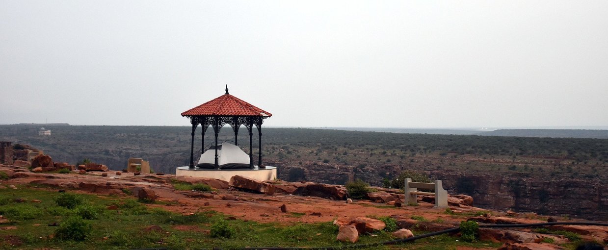 Gandikota