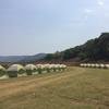 Shirota Campsite 